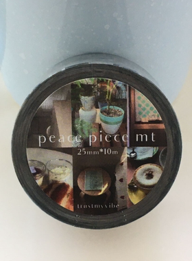 韩国正品Trust My Vibe 日常美纹手帐贴纸质胶带peace piece mt