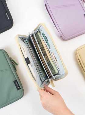 韩国正品by.fulldesign 简约防水护照包旅行机票证件手提收纳包