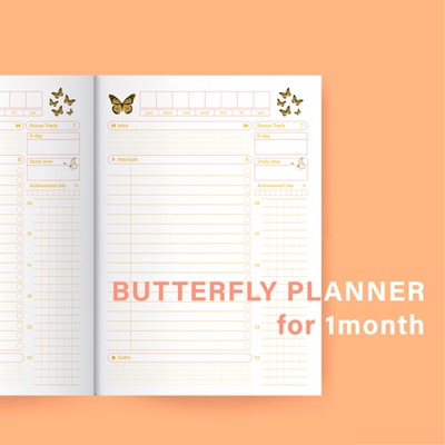 正品trustvibe单月蝴蝶计划本