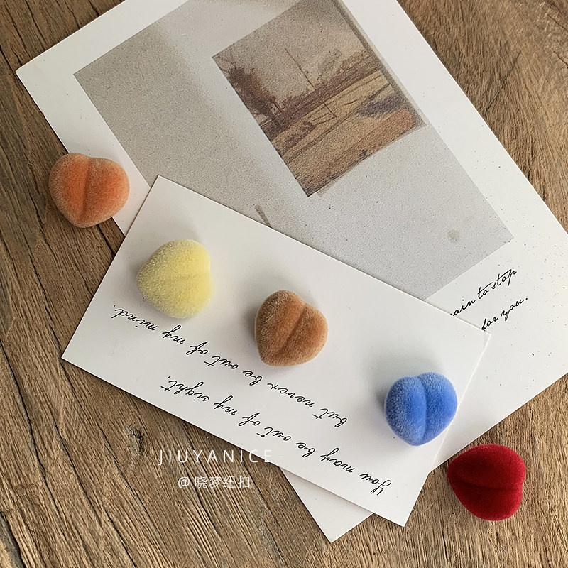 晓梦毛绒爱心纽扣针织开衫纽扣毛衣外套扣子可爱彩色心形装饰扣,居家布艺,纽扣,淘宝优惠券,粉丝福利购,淘宝优惠卷