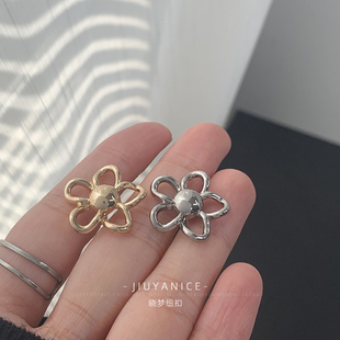 晓梦轻奢镂空花朵金属钮扣针织毛衣外套扣子西装 搭配 大衣纽扣服装