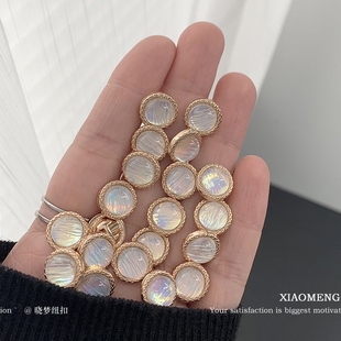 极光幻彩高端金属钮扣女衬衣开衫纽扣毛衣连衣裙扣子设计师辅料扣