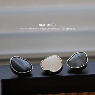 晓梦爱心形仿贝小扣子女装 外套扣子百搭毛衣连衣裙扣设计 针织开衫