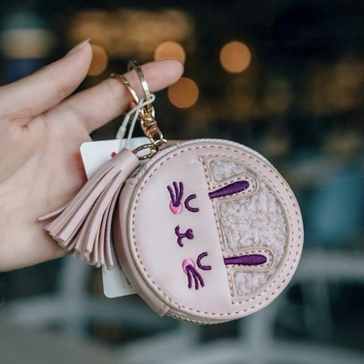 可爱收纳迷你创意硬币包挂件