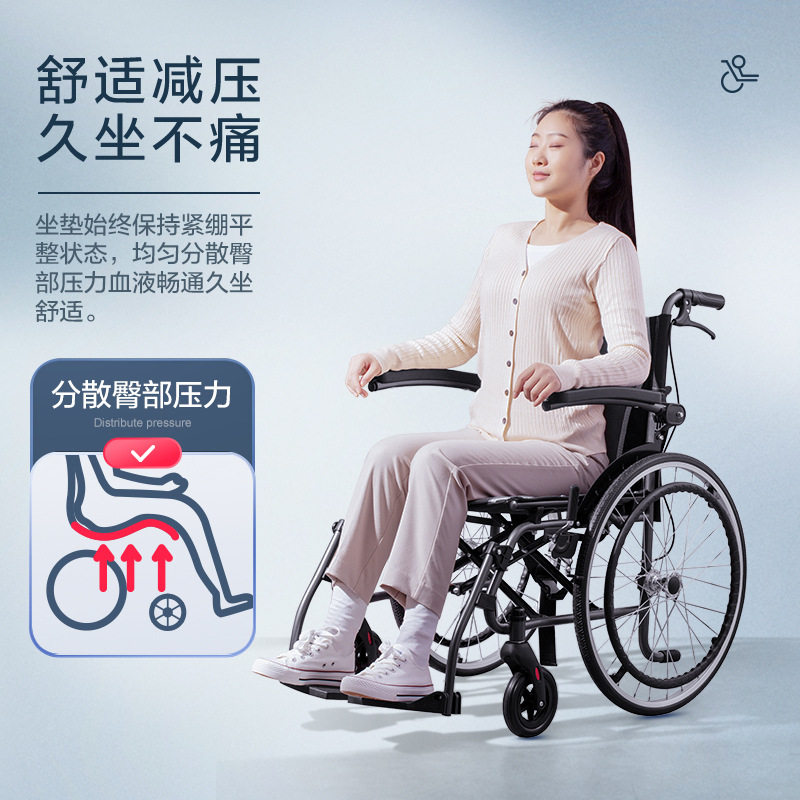 可孚铝合金轻便折叠轮椅老年人代步车老人专用手推车旅行轻小型