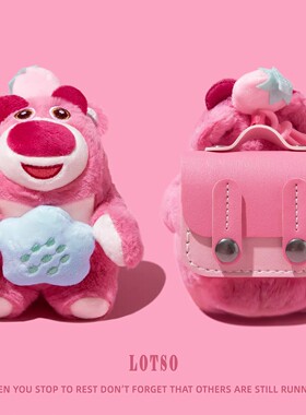 适用倍思w04保护套m3s蓝牙m2spro耳机壳mc1pro保护壳as01/bs1nc/bf1/xc1/e3/e5/e12/e13/wx5连体式毛绒草莓熊