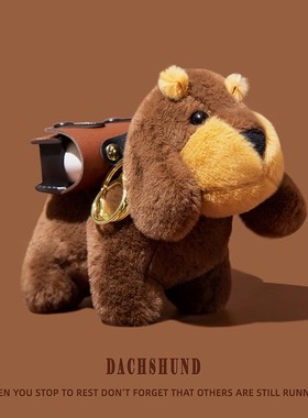 适用倍思w04保护套m3s蓝牙m2spro耳机壳mc1pro保护壳as01/bs1nc/bf1/xc1/e3/e5/e12/e13/wx5连体式毛绒腊肠狗