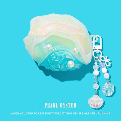 适用airpodspro3代保护套airpods4保护壳airpodpro2耳机壳airpod2pro蓝牙airpord3苹果ipods二代盒硅胶珍珠蚌