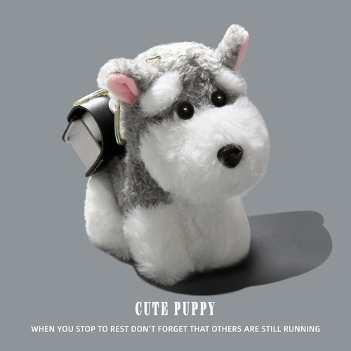 适用弱水时砂新款毛绒耳机保护套