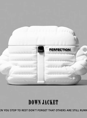 适用airpods4保护壳airpodspro3保护套airpodpro2耳机壳airpord3pro蓝牙airpord4苹果ipods三代盒白色羽绒服