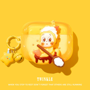 适用airpods4保护壳airpodspro3保护套airpodpro2耳机壳airpord3pro蓝牙airpord4苹果ipods四代盒勺子星星人