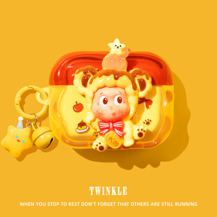 适用airpods4保护壳airpodspro3保护套airpodpro2耳机壳airpord3pro蓝牙airpord4苹果ipods四代盒小熊星星人