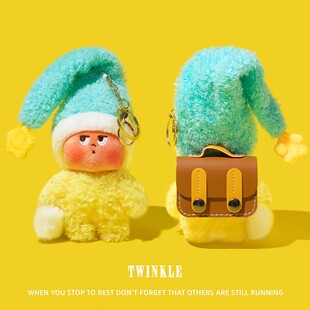 适用airpodspro3代保护套airpods4保护壳airpodpro2耳机壳airpod2pro蓝牙airpord3苹果ipods二代盒哈欠星星人