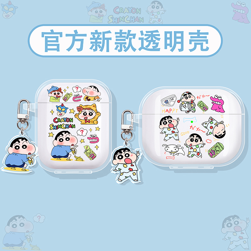 蜡笔小新适用vivo蓝牙耳机保护套