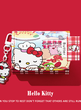 适用韶音opendots noe e310保护套openfit 2+ t921保护壳t920耳机壳t910蓝牙软盒openfit air t511厨师凯蒂猫