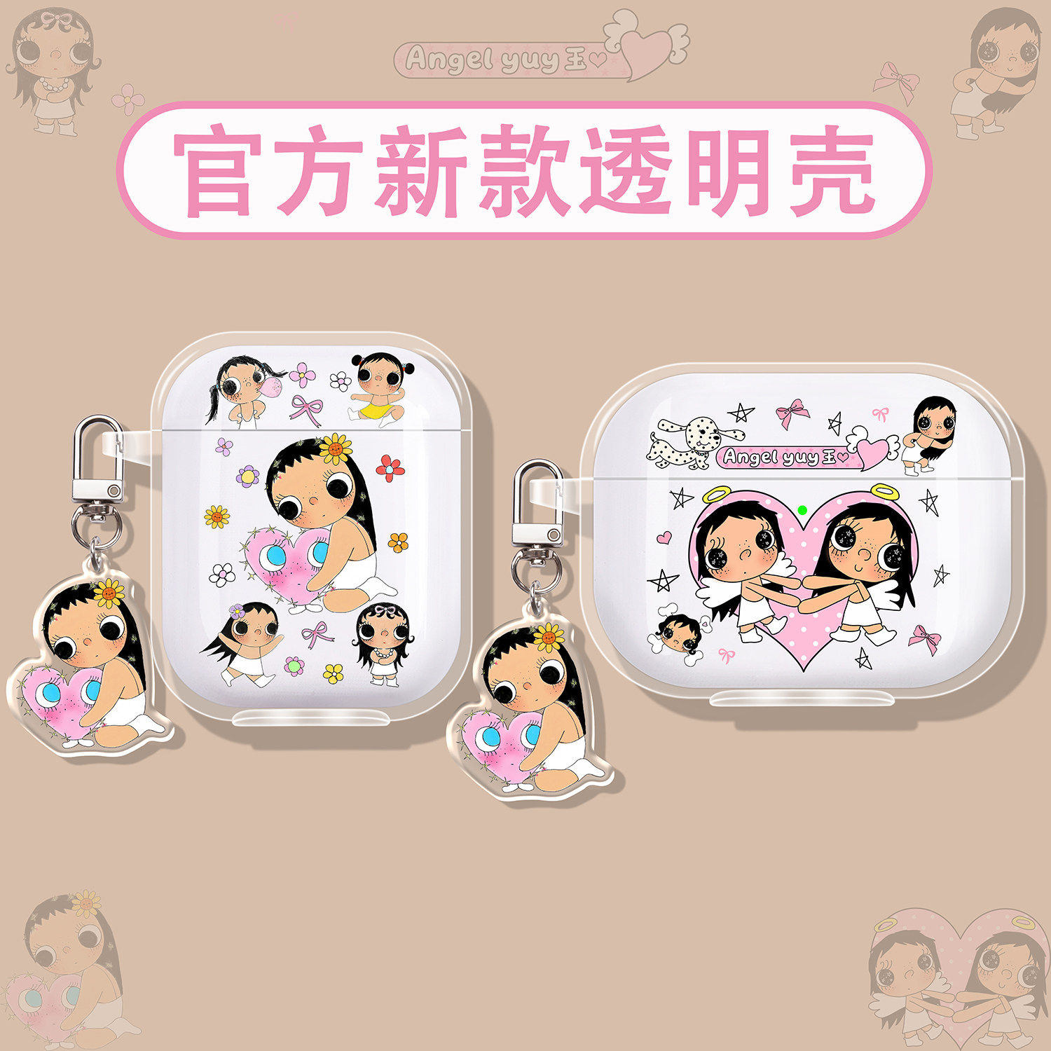 适用sanag塞那s6spro保护套s6s pro蓝牙s9s塞纳s8s耳机壳s7/ultra/nova盒z60s/f60/30/20/anc clip盒天使小玉 - 实物图