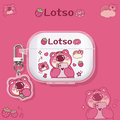 草莓熊适用JBL蓝牙耳机保护套