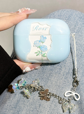 适用airpods4保护套airpodspro3保护壳pro2苹果蓝牙耳机套盒aipods四代airpod透明ipod软壳pro3二三代玫瑰花