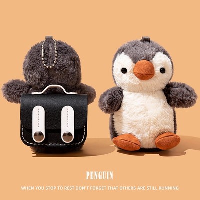 毛绒企鹅适用华为蓝牙耳机保护套
