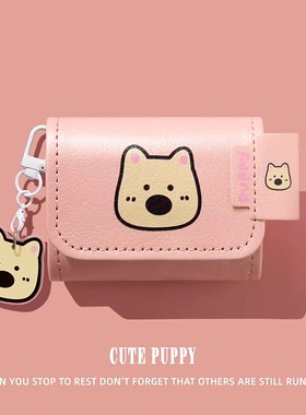 适用华为freeclip2保护套freebudspro5耳机壳freebuds7i/6i蓝牙freebudsse2代se3耳夹式pro4e皮质arc黄色小狗