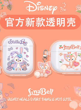 适用倍思m3s保护套w04耳机壳mc1pro蓝牙bc1耳机套bs2lite保护壳mp1/wm02/as01/m2s/bs1nc/bp1/e3/e10盒星黛露