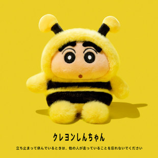 适用airpodspro2保护套毛绒airpods4保护壳3苹果蓝牙耳机套盒airpod蜡笔小新aipods三四代ipod软壳Pro2二代3