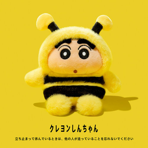 适用苹果新款毛绒耳机壳保护套