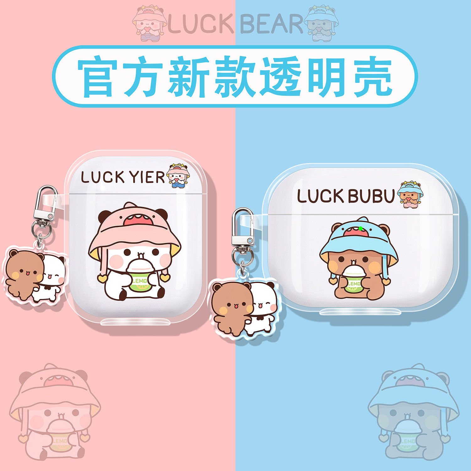 适用beatsstudiobuds保护套beats耳机套stud