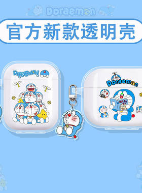 适用oppo enco air4pro保护套oppoencox3耳机壳oppoencor4蓝牙oppoencofree4耳夹clip式oppoencoair4看书叮当