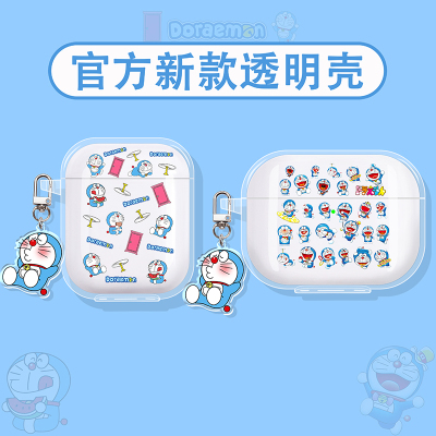 哆啦A梦适用苹果蓝牙耳机保护套