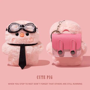 适用漫步者花再zeroair保护套auro clip蓝牙fitclip ultra耳机壳x5pro/x1evo/lolli3/pro/fitbudspro领带小猪