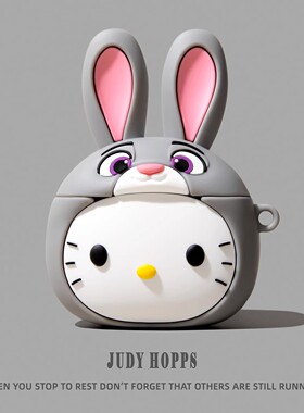 适用airpods4保护壳airpodspro3保护套airpodpro2耳机壳airpord3pro蓝牙airpord4苹果ipods四代朱迪兔凯蒂猫