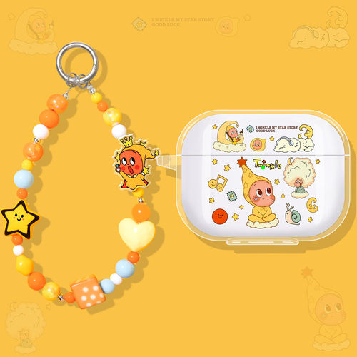 星星人适用塞那蓝牙耳机保护套