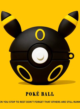 适用airpods4保护壳airpodspro3保护套airpodpro2耳机壳airpord3pro蓝牙airpord4苹果ipods四代盒伊布精灵球