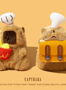 适用漫步者花再zeroair保护套auro clip蓝牙fitclip ultra耳机壳x5pro/x1evo/lolli3/pro/fitbudspro薯条水豚