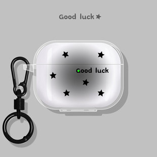 适用vivotws5保护套tws4/vivotwsair3pro耳机壳iqootwsair3/vivo蓝牙a3e/3i盒iqootws2/1/iqoo/air盒渐变黑星