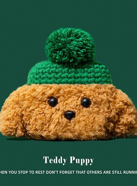 适用airpods4保护壳airpodspro3保护套airpodpro2耳机壳airpord3pro蓝牙airpord4苹果ipods四代盒毛绒泰迪狗