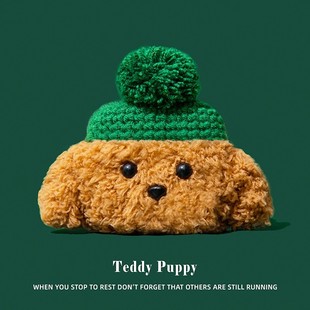 适用airpods4保护壳airpodspro3保护套airpodpro2耳机壳airpord3pro蓝牙airpord4苹果ipods四代盒毛绒泰迪狗