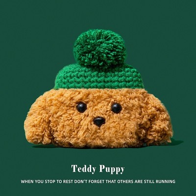 适用airpods4保护壳airpodspro3保护套airpodpro2耳机壳airpord3pro蓝牙airpord4苹果ipods四代盒毛绒泰迪狗