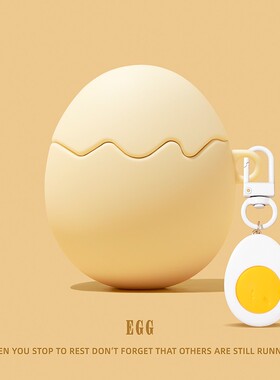 适用华为freeclip2保护套freebuds7i耳机壳6i/5i蓝牙freebudsse3/se耳夹式freebudspro4/pro3/4e/arc硅胶鸡蛋