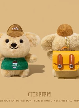 适用倍思w04保护套m3s蓝牙m2spro耳机壳mc1pro保护壳as01/bs1nc/bf1/xc1/e3/e5/e12/e13/wx5连体式咖啡馆小狗