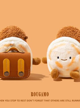 适用倍思w04保护套m3s蓝牙m2spro耳机壳mc1pro保护壳as01/bs1nc/bf1/xc1/e3/e5/e12/e13/wx5连体式盒肉夹馍