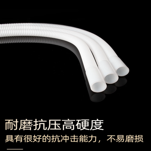 防腐耐强酸强碱油管博君