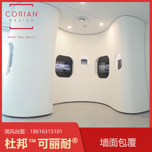 杜邦可丽耐杜邦可丽耐人造石台面