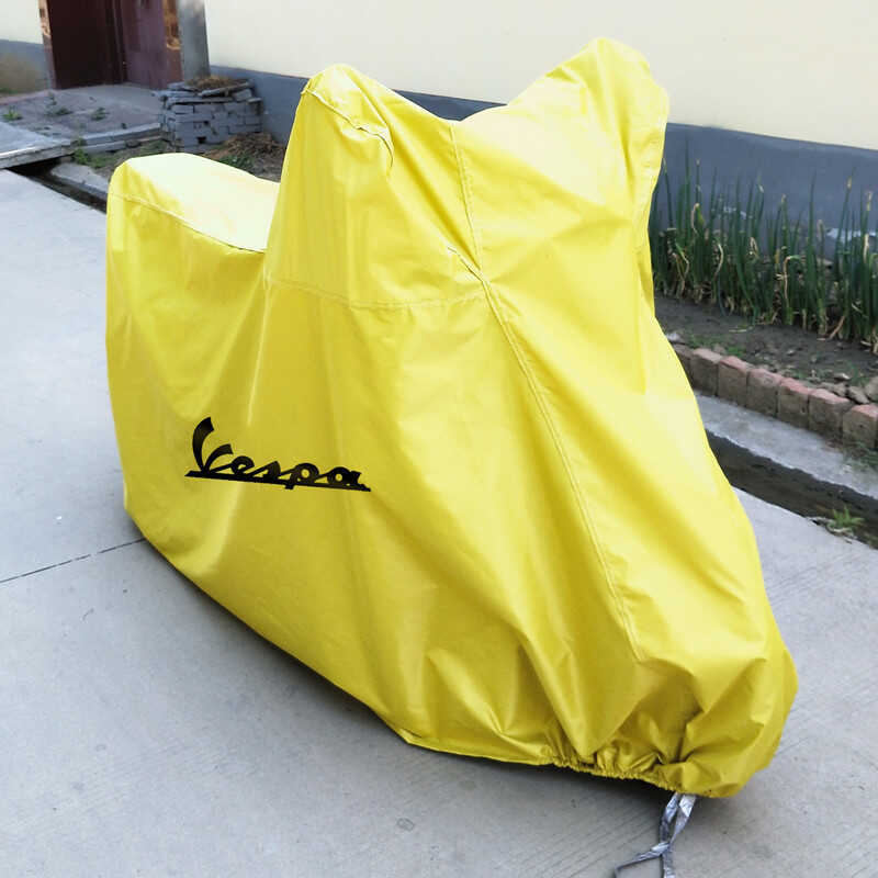 维斯帕GTS300冲刺/春天S150LXV125vespa946六天6日车衣踏板车罩套