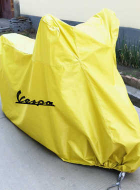 维斯帕GTS300冲刺/春天S150LXV125vespa946六天6日车衣踏板车罩套