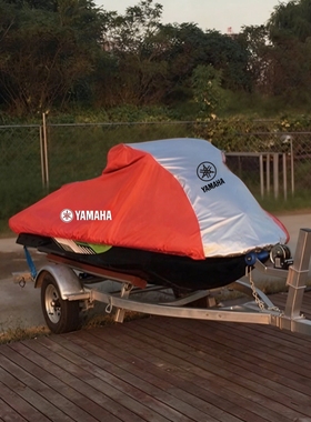 适用雅马哈WaveRunner1.8VX1100Cruiser/FZSR/GP1800FX摩托艇衣罩