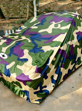 适用北极星新剃刀RZR1000UTV181turbo255游侠800/900全地形车衣罩