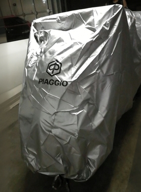 适用比亚乔MP3倒三轮车衣吉雷拉GILERA MP300 FUOCO 500 LT车罩套