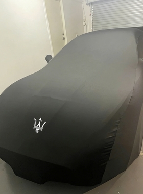 适用玛莎拉蒂MC20QP总裁Ghibli吉博力Grecale越野Levante车衣罩套